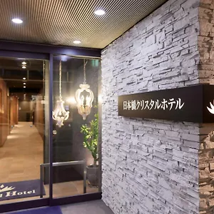 4* Hotel Nipponbashi Crystal
