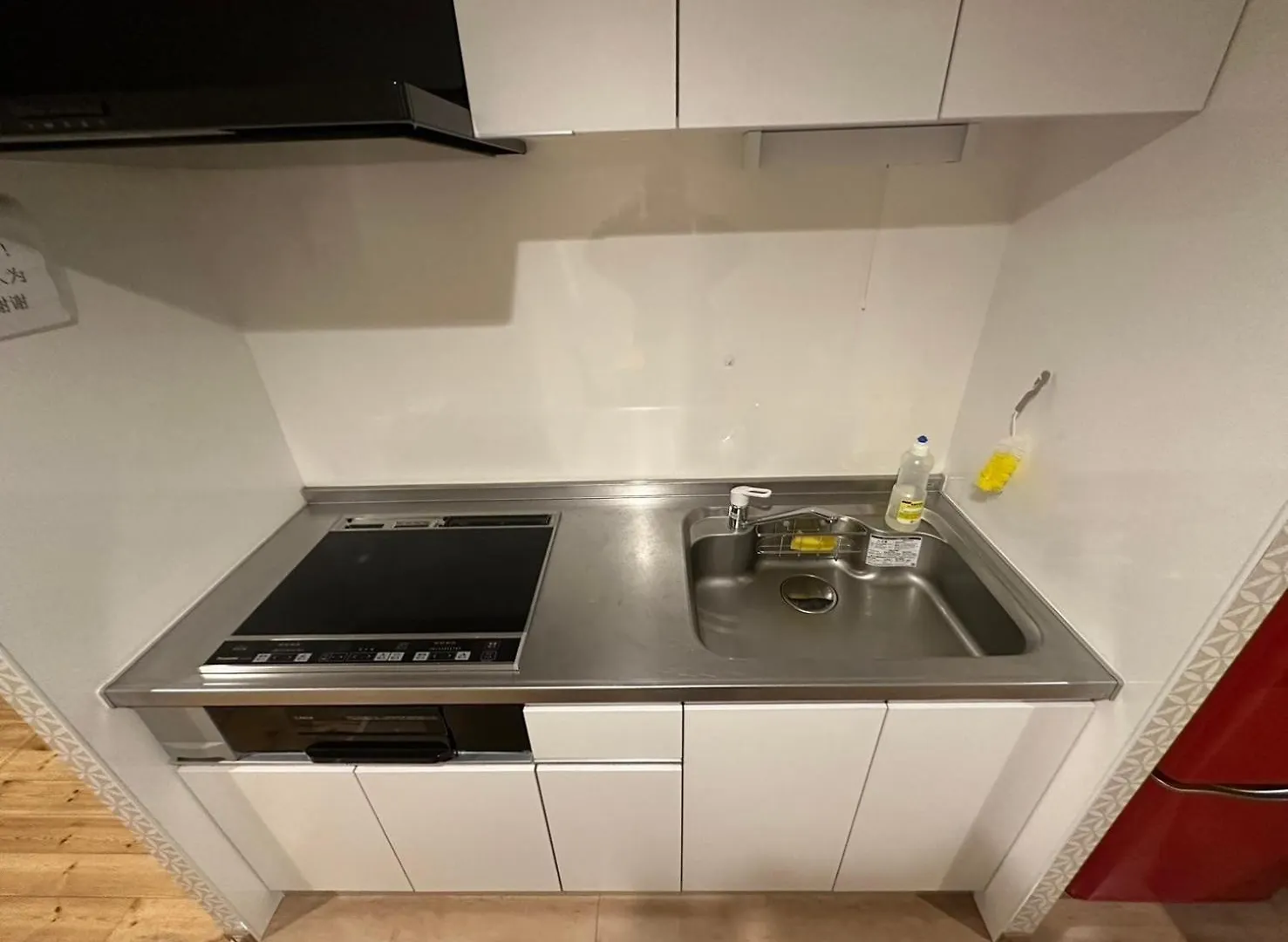Guest House Shimanouchi Osaka Apartment